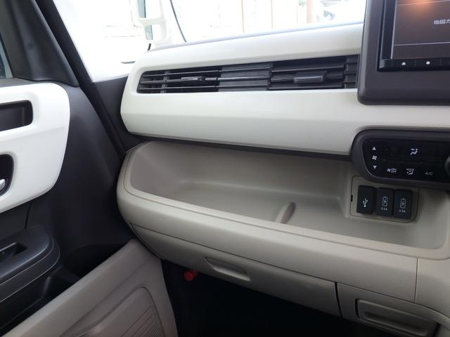 Ｎ－ＢＯＸ Ｇ・Ｌホンダセンシング　ＥＴＣ　ナビ　リアカメラ　衝突防止軽減ブレーキ　左側電動スライドドア　スマートキー　プッシュスタート　ＬＥＤヘッドライト　レーンサポート　ソナー　クルーズコントロール　Ｗシートヒーター　オートライト（18枚目）