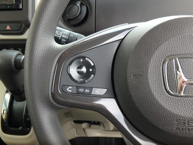 Ｎ－ＢＯＸ Ｇ・Ｌホンダセンシング　ＥＴＣ　ナビ　リアカメラ　衝突防止軽減ブレーキ　左側電動スライドドア　スマートキー　プッシュスタート　ＬＥＤヘッドライト　レーンサポート　ソナー　クルーズコントロール　Ｗシートヒーター　オートライト（19枚目）