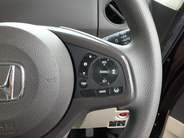 Ｎ－ＢＯＸ Ｇ・Ｌホンダセンシング　ＥＴＣ　ナビ　リアカメラ　衝突防止軽減ブレーキ　左側電動スライドドア　スマートキー　プッシュスタート　ＬＥＤヘッドライト　レーンサポート　ソナー　クルーズコントロール　Ｗシートヒーター　オートライト（20枚目）