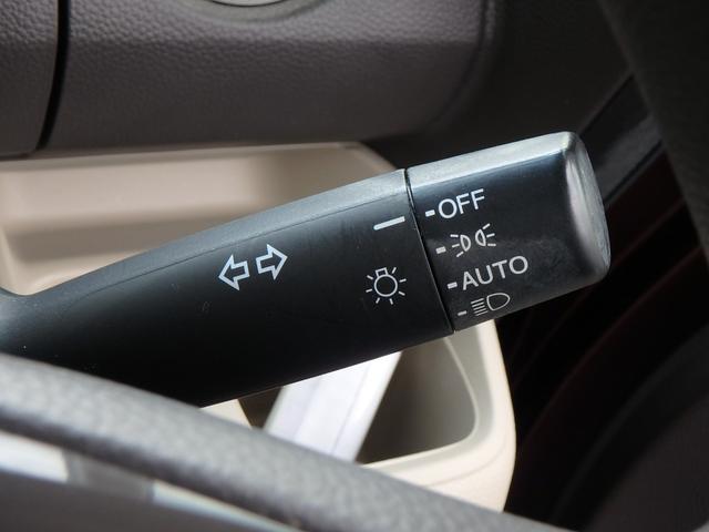 Ｎ－ＢＯＸ Ｇ・Ｌホンダセンシング　ＥＴＣ　ナビ　リアカメラ　衝突防止軽減ブレーキ　左側電動スライドドア　スマートキー　プッシュスタート　ＬＥＤヘッドライト　レーンサポート　ソナー　クルーズコントロール　Ｗシートヒーター　オートライト（21枚目）