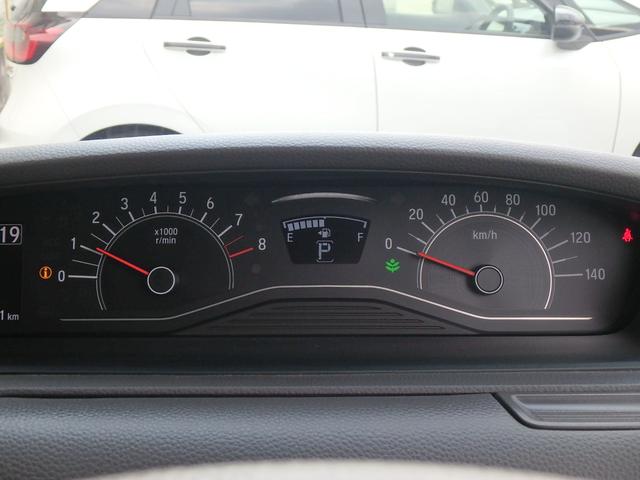 Ｎ－ＢＯＸ Ｇ・Ｌホンダセンシング　ＥＴＣ　ナビ　リアカメラ　衝突防止軽減ブレーキ　左側電動スライドドア　スマートキー　プッシュスタート　ＬＥＤヘッドライト　レーンサポート　ソナー　クルーズコントロール　Ｗシートヒーター　オートライト（22枚目）