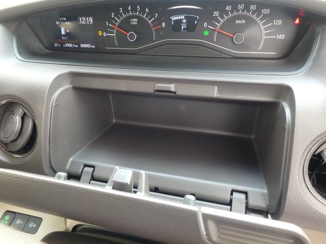 Ｎ－ＢＯＸ Ｇ・Ｌホンダセンシング　ＥＴＣ　ナビ　リアカメラ　衝突防止軽減ブレーキ　左側電動スライドドア　スマートキー　プッシュスタート　ＬＥＤヘッドライト　レーンサポート　ソナー　クルーズコントロール　Ｗシートヒーター　オートライト（24枚目）