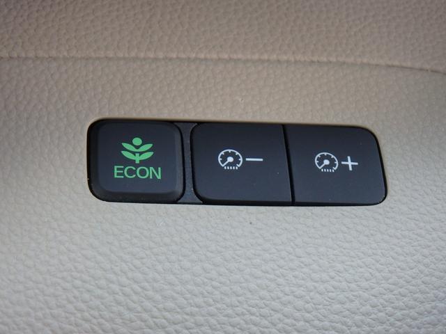 Ｎ－ＢＯＸ Ｇ・Ｌホンダセンシング　ＥＴＣ　ナビ　リアカメラ　衝突防止軽減ブレーキ　左側電動スライドドア　スマートキー　プッシュスタート　ＬＥＤヘッドライト　レーンサポート　ソナー　クルーズコントロール　Ｗシートヒーター　オートライト（31枚目）