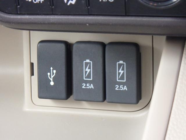 Ｎ－ＢＯＸ Ｇ・Ｌホンダセンシング　ＥＴＣ　ナビ　リアカメラ　衝突防止軽減ブレーキ　左側電動スライドドア　スマートキー　プッシュスタート　ＬＥＤヘッドライト　レーンサポート　ソナー　クルーズコントロール　Ｗシートヒーター　オートライト（32枚目）