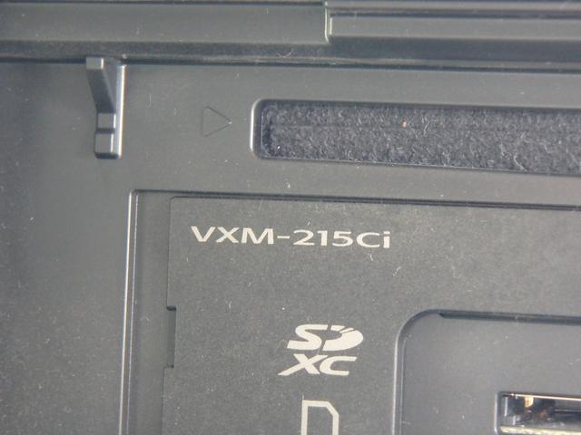 Ｎ－ＢＯＸ Ｇ・Ｌホンダセンシング　ＥＴＣ　ナビ　リアカメラ　衝突防止軽減ブレーキ　左側電動スライドドア　スマートキー　プッシュスタート　ＬＥＤヘッドライト　レーンサポート　ソナー　クルーズコントロール　Ｗシートヒーター　オートライト（41枚目）