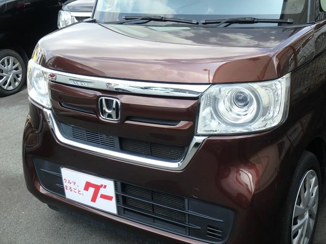 Ｎ－ＢＯＸ Ｇ・Ｌホンダセンシング　ＥＴＣ　ナビ　リアカメラ　衝突防止軽減ブレーキ　左側電動スライドドア　スマートキー　プッシュスタート　ＬＥＤヘッドライト　レーンサポート　ソナー　クルーズコントロール　Ｗシートヒーター　オートライト（45枚目）