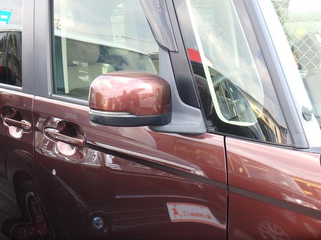 Ｎ－ＢＯＸ Ｇ・Ｌホンダセンシング　ＥＴＣ　ナビ　リアカメラ　衝突防止軽減ブレーキ　左側電動スライドドア　スマートキー　プッシュスタート　ＬＥＤヘッドライト　レーンサポート　ソナー　クルーズコントロール　Ｗシートヒーター　オートライト（47枚目）