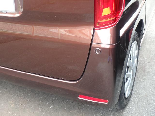 Ｎ－ＢＯＸ Ｇ・Ｌホンダセンシング　ＥＴＣ　ナビ　リアカメラ　衝突防止軽減ブレーキ　左側電動スライドドア　スマートキー　プッシュスタート　ＬＥＤヘッドライト　レーンサポート　ソナー　クルーズコントロール　Ｗシートヒーター　オートライト（50枚目）