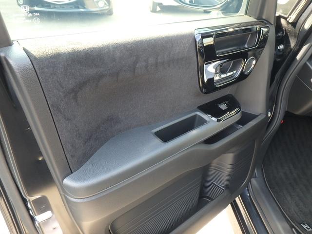 N-BOXカスタム L 前後ドライブレコーダー ETC ナビ リアカメラ 衝突防止軽減ブレーキ スマートキー プッシュスタート LEDヘッドライト レーンサポート 左側電動スライドドア ソナー クルーズコントロール(11枚目)