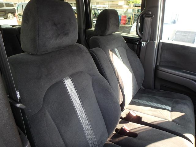 N-BOXカスタム L 前後ドライブレコーダー ETC ナビ リアカメラ 衝突防止軽減ブレーキ スマートキー プッシュスタート LEDヘッドライト レーンサポート 左側電動スライドドア ソナー クルーズコントロール(23枚目)