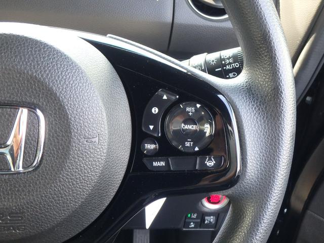 N-BOXカスタム L 前後ドライブレコーダー ETC ナビ リアカメラ 衝突防止軽減ブレーキ スマートキー プッシュスタート LEDヘッドライト レーンサポート 左側電動スライドドア ソナー クルーズコントロール(27枚目)