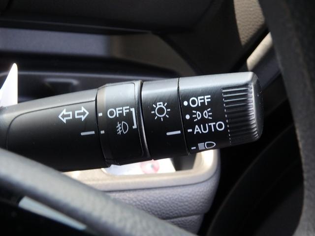 N-BOXカスタム L 前後ドライブレコーダー ETC ナビ リアカメラ 衝突防止軽減ブレーキ スマートキー プッシュスタート LEDヘッドライト レーンサポート 左側電動スライドドア ソナー クルーズコントロール(28枚目)