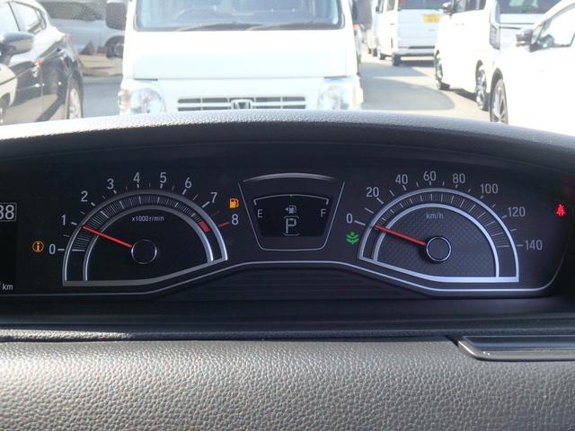 N-BOXカスタム L 前後ドライブレコーダー ETC ナビ リアカメラ 衝突防止軽減ブレーキ スマートキー プッシュスタート LEDヘッドライト レーンサポート 左側電動スライドドア ソナー クルーズコントロール(29枚目)