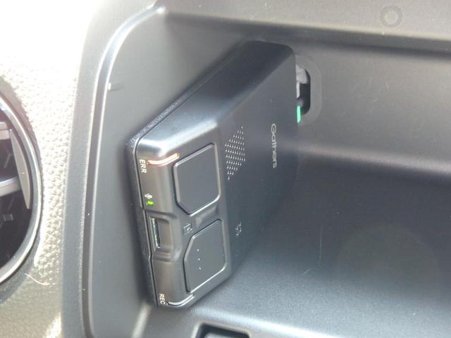 N-BOXカスタム L 前後ドライブレコーダー ETC ナビ リアカメラ 衝突防止軽減ブレーキ スマートキー プッシュスタート LEDヘッドライト レーンサポート 左側電動スライドドア ソナー クルーズコントロール(32枚目)