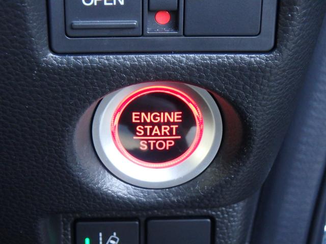 N-BOXカスタム L 前後ドライブレコーダー ETC ナビ リアカメラ 衝突防止軽減ブレーキ スマートキー プッシュスタート LEDヘッドライト レーンサポート 左側電動スライドドア ソナー クルーズコントロール(34枚目)