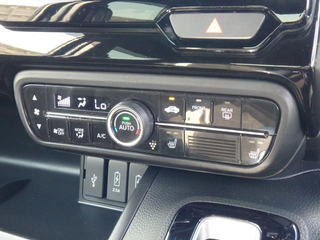 N-BOXカスタム L 前後ドライブレコーダー ETC ナビ リアカメラ 衝突防止軽減ブレーキ スマートキー プッシュスタート LEDヘッドライト レーンサポート 左側電動スライドドア ソナー クルーズコントロール(42枚目)