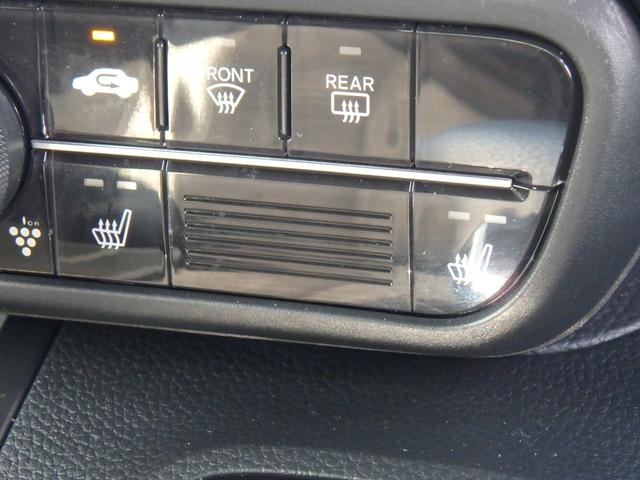 N-BOXカスタム L 前後ドライブレコーダー ETC ナビ リアカメラ 衝突防止軽減ブレーキ スマートキー プッシュスタート LEDヘッドライト レーンサポート 左側電動スライドドア ソナー クルーズコントロール(43枚目)