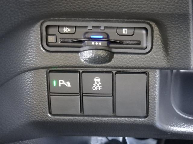 N-BOXカスタム L 前後ドライブレコーダー ETC ナビ リアカメラ 衝突防止軽減ブレーキ スマートキー プッシュスタート LEDヘッドライト レーンサポート 左側電動スライドドア ソナー クルーズコントロール(44枚目)