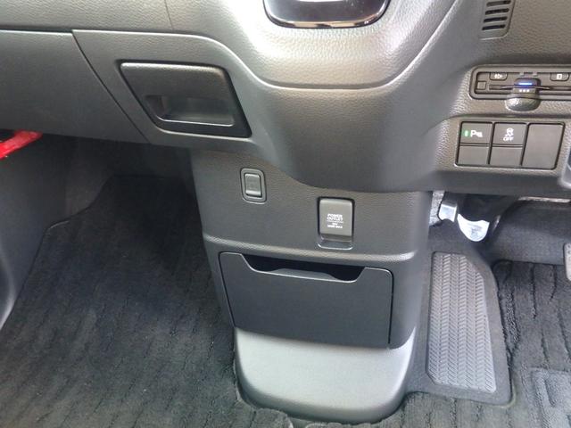 N-BOXカスタム L 前後ドライブレコーダー ETC ナビ リアカメラ 衝突防止軽減ブレーキ スマートキー プッシュスタート LEDヘッドライト レーンサポート 左側電動スライドドア ソナー クルーズコントロール(45枚目)