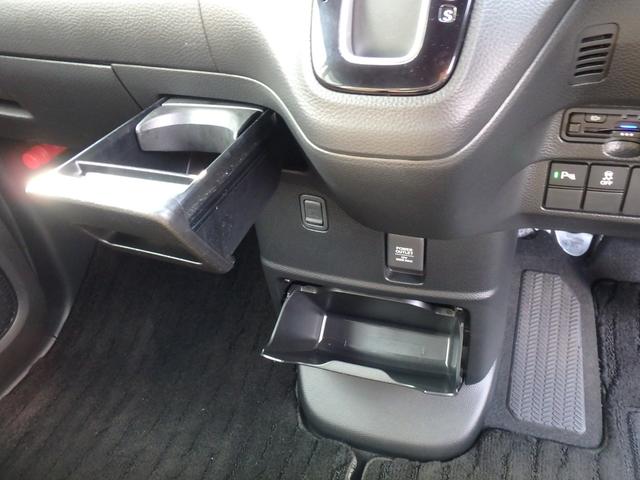 N-BOXカスタム L 前後ドライブレコーダー ETC ナビ リアカメラ 衝突防止軽減ブレーキ スマートキー プッシュスタート LEDヘッドライト レーンサポート 左側電動スライドドア ソナー クルーズコントロール(46枚目)