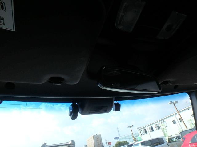 N-BOXカスタム L 前後ドライブレコーダー ETC ナビ リアカメラ 衝突防止軽減ブレーキ スマートキー プッシュスタート LEDヘッドライト レーンサポート 左側電動スライドドア ソナー クルーズコントロール(50枚目)