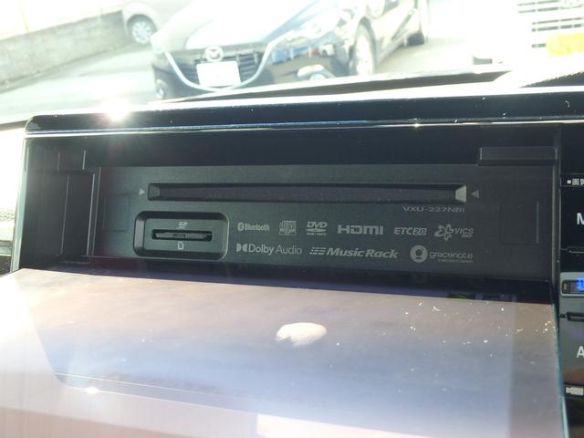 N-BOXカスタム L 前後ドライブレコーダー ETC ナビ リアカメラ 衝突防止軽減ブレーキ スマートキー プッシュスタート LEDヘッドライト レーンサポート 左側電動スライドドア ソナー クルーズコントロール(51枚目)