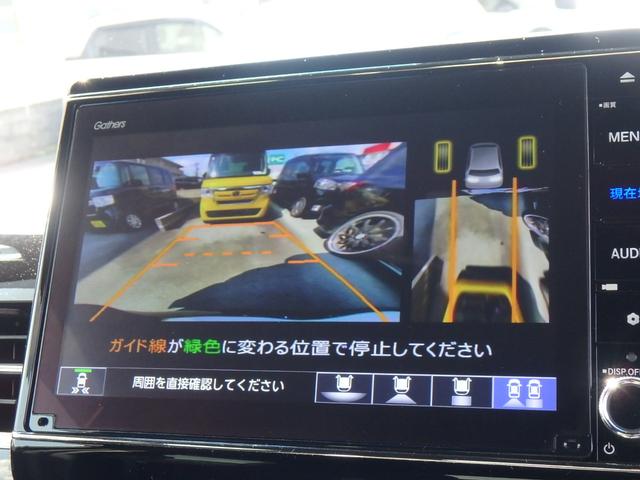 N-BOXカスタム L 前後ドライブレコーダー ETC ナビ リアカメラ 衝突防止軽減ブレーキ スマートキー プッシュスタート LEDヘッドライト レーンサポート 左側電動スライドドア ソナー クルーズコントロール(55枚目)