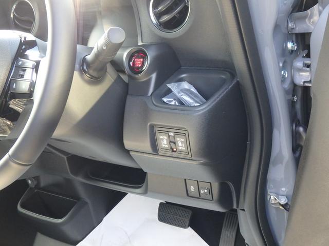 N-BOXカスタム コーディネートスタイル 届出済未使用車  リアカメラ 衝突防止軽減ブレーキ 両側電動スライドドア スマートキー プッシュスタート レーンサポート ソナー クルーズコントロール Wシートヒーター オートライト オートエアコン(22枚目)