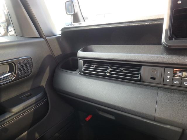 N-BOXカスタム コーディネートスタイル 届出済未使用車  リアカメラ 衝突防止軽減ブレーキ 両側電動スライドドア スマートキー プッシュスタート レーンサポート ソナー クルーズコントロール Wシートヒーター オートライト オートエアコン(24枚目)