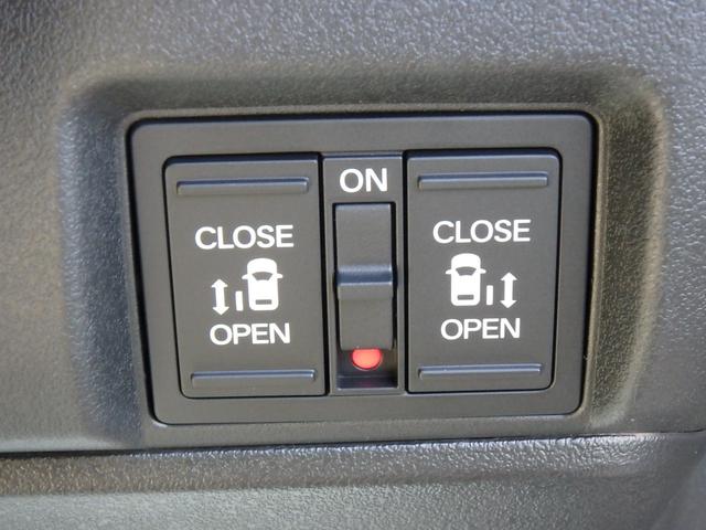 N-BOXカスタム コーディネートスタイル 届出済未使用車  リアカメラ 衝突防止軽減ブレーキ 両側電動スライドドア スマートキー プッシュスタート レーンサポート ソナー クルーズコントロール Wシートヒーター オートライト オートエアコン(30枚目)