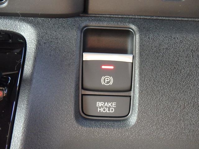 N-BOXカスタム コーディネートスタイル 届出済未使用車  リアカメラ 衝突防止軽減ブレーキ 両側電動スライドドア スマートキー プッシュスタート レーンサポート ソナー クルーズコントロール Wシートヒーター オートライト オートエアコン(34枚目)