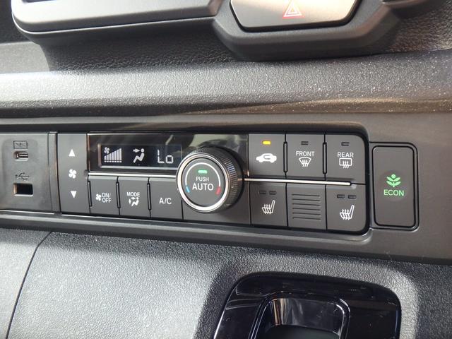 N-BOXカスタム コーディネートスタイル 届出済未使用車  リアカメラ 衝突防止軽減ブレーキ 両側電動スライドドア スマートキー プッシュスタート レーンサポート ソナー クルーズコントロール Wシートヒーター オートライト オートエアコン(36枚目)