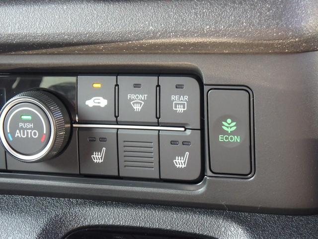 N-BOXカスタム コーディネートスタイル 届出済未使用車  リアカメラ 衝突防止軽減ブレーキ 両側電動スライドドア スマートキー プッシュスタート レーンサポート ソナー クルーズコントロール Wシートヒーター オートライト オートエアコン(37枚目)