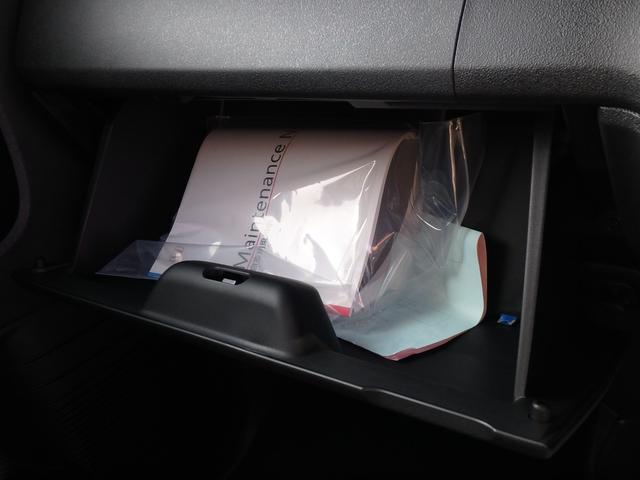 N-BOXカスタム コーディネートスタイル 届出済未使用車  リアカメラ 衝突防止軽減ブレーキ 両側電動スライドドア スマートキー プッシュスタート レーンサポート ソナー クルーズコントロール Wシートヒーター オートライト オートエアコン(40枚目)