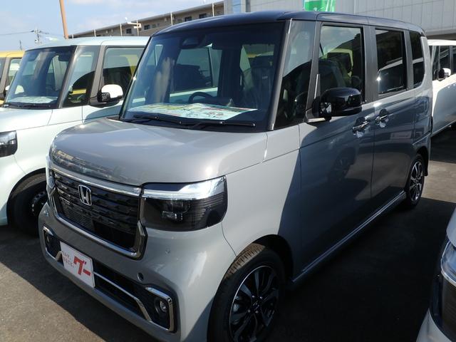 N-BOXカスタム コーディネートスタイル 届出済未使用車  リアカメラ 衝突防止軽減ブレーキ 両側電動スライドドア スマートキー プッシュスタート レーンサポート ソナー クルーズコントロール Wシートヒーター オートライト オートエアコン(43枚目)