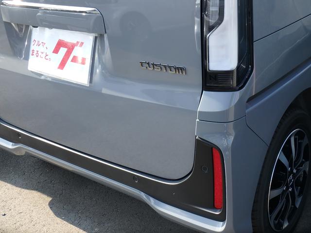 N-BOXカスタム コーディネートスタイル 届出済未使用車  リアカメラ 衝突防止軽減ブレーキ 両側電動スライドドア スマートキー プッシュスタート レーンサポート ソナー クルーズコントロール Wシートヒーター オートライト オートエアコン(49枚目)