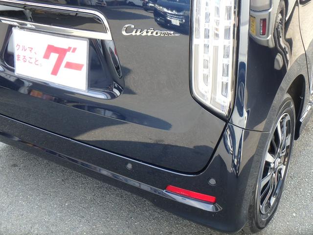 最大3年・走行距離無制限のグー保証もご利用頂けます!お問い合わせは、お気軽にグーネット無料電話をご利用下さい。お電話・ご来店お待ち致しております。