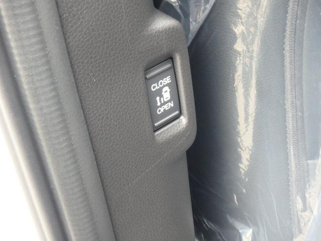 ステップワゴン スパーダ 登録済未使用車 リアカメラ 両側電動スライドドア スマートキー プッシュスタート 衝突防止軽減ブレーキ LEDヘッドライト レーンサポート ソナー クルーズコントロール Wシートヒーター パワーゲート(18枚目)