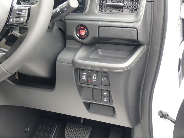 ステップワゴン スパーダ 登録済未使用車 リアカメラ 両側電動スライドドア スマートキー プッシュスタート 衝突防止軽減ブレーキ LEDヘッドライト レーンサポート ソナー クルーズコントロール Wシートヒーター パワーゲート(24枚目)