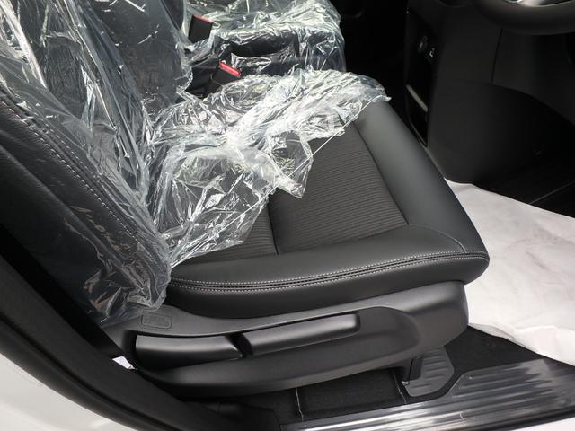 ステップワゴン スパーダ 登録済未使用車 リアカメラ 両側電動スライドドア スマートキー プッシュスタート 衝突防止軽減ブレーキ LEDヘッドライト レーンサポート ソナー クルーズコントロール Wシートヒーター パワーゲート(26枚目)