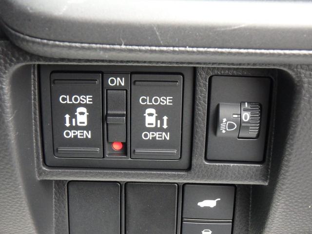 ステップワゴン スパーダ 登録済未使用車 リアカメラ 両側電動スライドドア スマートキー プッシュスタート 衝突防止軽減ブレーキ LEDヘッドライト レーンサポート ソナー クルーズコントロール Wシートヒーター パワーゲート(34枚目)