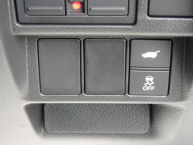 ステップワゴン スパーダ 登録済未使用車 リアカメラ 両側電動スライドドア スマートキー プッシュスタート 衝突防止軽減ブレーキ LEDヘッドライト レーンサポート ソナー クルーズコントロール Wシートヒーター パワーゲート(35枚目)