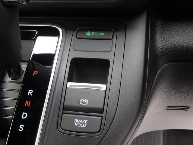 ステップワゴン スパーダ 登録済未使用車 リアカメラ 両側電動スライドドア スマートキー プッシュスタート 衝突防止軽減ブレーキ LEDヘッドライト レーンサポート ソナー クルーズコントロール Wシートヒーター パワーゲート(39枚目)