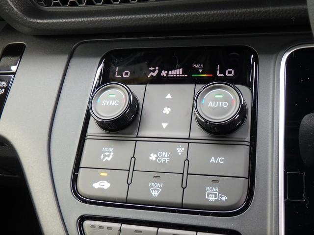 ステップワゴン スパーダ 登録済未使用車 リアカメラ 両側電動スライドドア スマートキー プッシュスタート 衝突防止軽減ブレーキ LEDヘッドライト レーンサポート ソナー クルーズコントロール Wシートヒーター パワーゲート(40枚目)