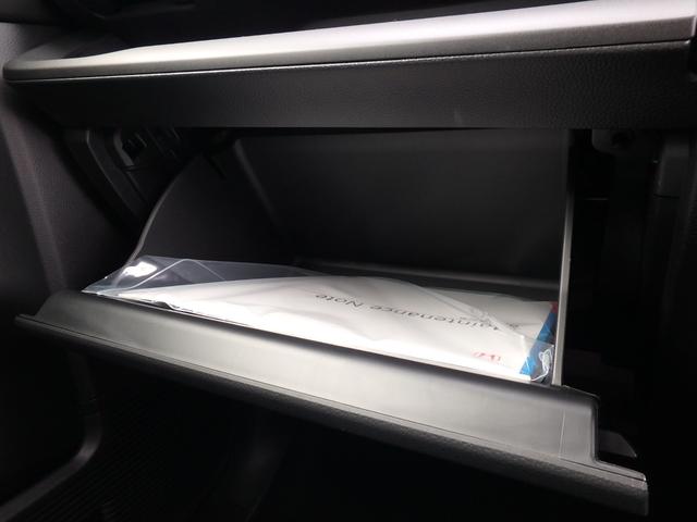 ステップワゴン スパーダ 登録済未使用車 リアカメラ 両側電動スライドドア スマートキー プッシュスタート 衝突防止軽減ブレーキ LEDヘッドライト レーンサポート ソナー クルーズコントロール Wシートヒーター パワーゲート(46枚目)