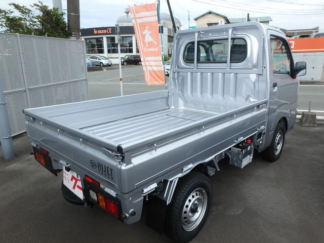 ハイゼットトラック スタンダード 届出済未使用車 スマートアシストレス 4WD 5MT アイドリングストップ ソナー オートライト Wエアバック(6枚目)