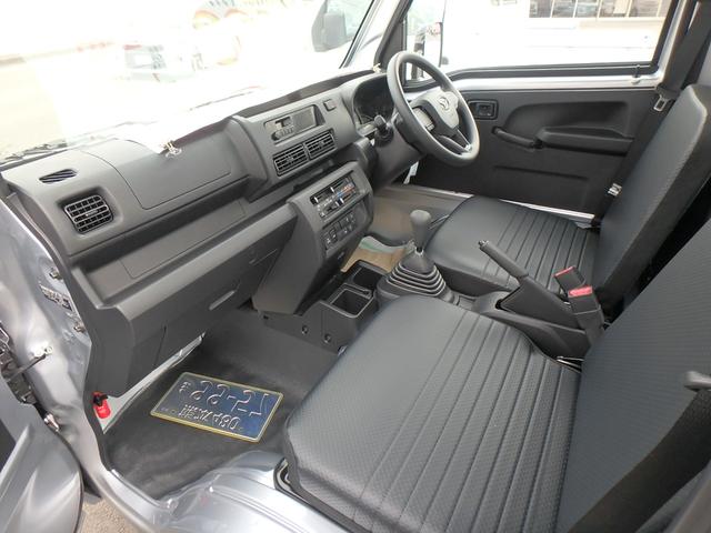ハイゼットトラック スタンダード 届出済未使用車 スマートアシストレス 4WD 5MT アイドリングストップ ソナー オートライト Wエアバック(11枚目)