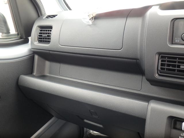 ハイゼットトラック スタンダード 届出済未使用車 スマートアシストレス 4WD 5MT アイドリングストップ ソナー オートライト Wエアバック(18枚目)