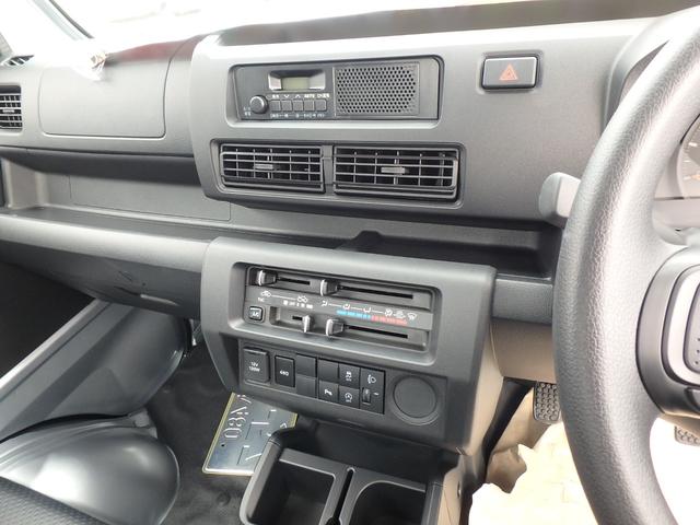 ハイゼットトラック スタンダード 届出済未使用車 スマートアシストレス 4WD 5MT アイドリングストップ ソナー オートライト Wエアバック(23枚目)