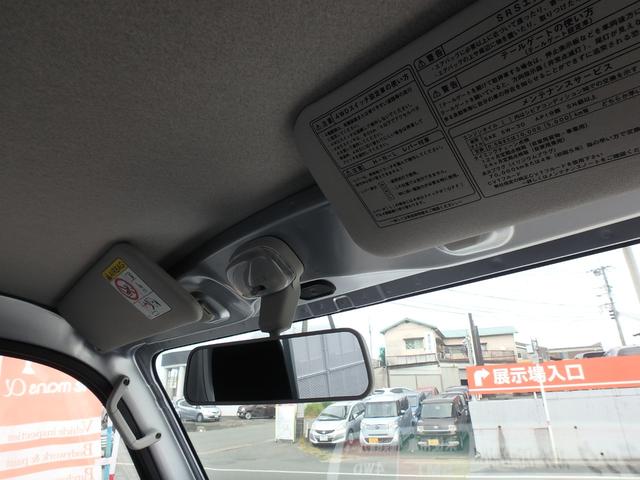 ハイゼットトラック スタンダード 届出済未使用車 スマートアシストレス 4WD 5MT アイドリングストップ ソナー オートライト Wエアバック(31枚目)
